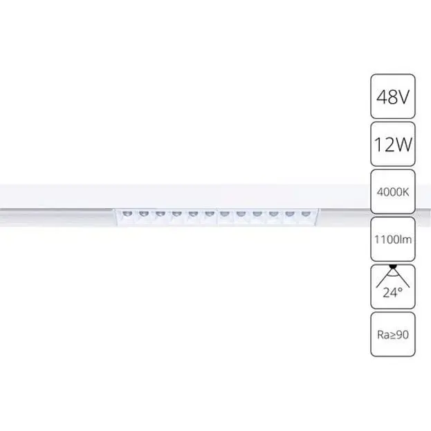 Трековый светильник Arte Lamp A4664PL-1WH LINEA Трековый светильник Arte Lamp A4664PL-1WH LINEA