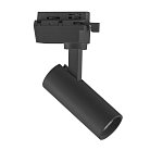 Трековый светильник Lightstar 227247 VOLTA LED