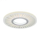 Встраиваемый светильник Gauss BL137 Backlight
