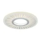 Встраиваемый светильник Gauss BL137 Backlight