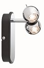 Спот Paulmann 60038 Sphere