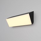 Настенный светильник (бра) Outdoor Maytoni O436WL-L20GF3K Brick