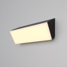 Настенный светильник (бра) Outdoor Maytoni O436WL-L20GF3K Brick