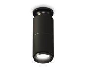 Комплект накладного светильника Ambrella light XS6302201 Techno