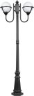 Наземный фонарь Oasis Light 88109A/10 Bl GENOVA