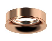 Насадка передняя для корпуса светильника Ambrella light N7015 DIY Spot