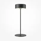 Аккумуляторный светильник Maytoni MOD229TL-L3B3K2 AI Collaboration