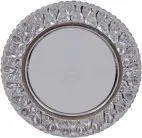 Точечный светильник Reluce 53621-9.0-001ML GX53+LED4W CL