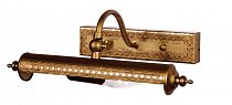 Подсветка для картин Favourite 1287-1W Picturion