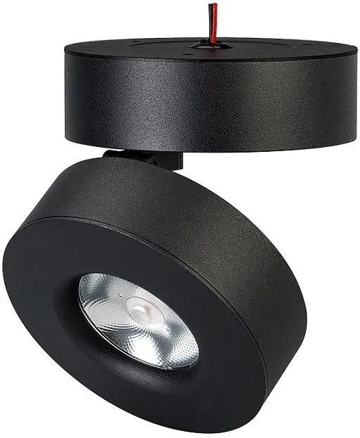 Накладной светильник Arlight 025442(1) Mona Накладной светильник Arlight 025442(1) Mona