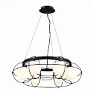 Люстра подвесная ST LUCE SL1189.403.06 BEATA