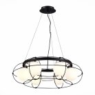 Люстра подвесная ST LUCE SL1189.403.06 BEATA