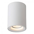 Потолочный светильник Lucide 09912/05/31 Bentoo Led
