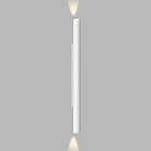 Настенный светодиодный светильник Ledron WL3113 White SHINE