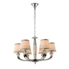 Люстра Newport 11606/C (М0055989)