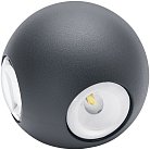 Светильник уличный светодиодный Feron 06312 DH102