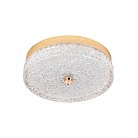 Потолочный светильник LED4U L1116-300 GD
