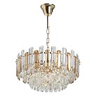 Светильник MW-Light 642016008 Аделард
