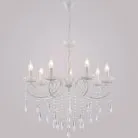 Подвесная люстра Reluce 04207-0.4-07 WH