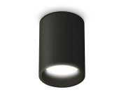 Комплект накладного светильника Ambrella light XS6313021 Techno