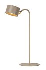 Настольная лампа Lucide 46619/03/41 JOLAN