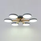 Потолочная Люстра Turna 6 Gray ImperiumLoft 178337-26