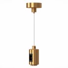 Подвес с одиночным фиксатором ST Luce ST027.213.00 Farm