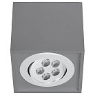Потолочный светильник Nowodvorski 9630 BOX LED GRAY