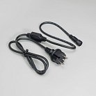 Кабель питания Laitcom HB20-1-LLC