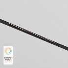 Трековый светильник Denkirs DK8002-BK SMART GRILL