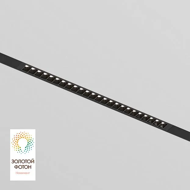 Трековый светильник Denkirs DK8002-BK SMART GRILL