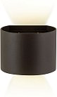 Настенный светильник AM Group AM116-2X3W COFFEE AM11