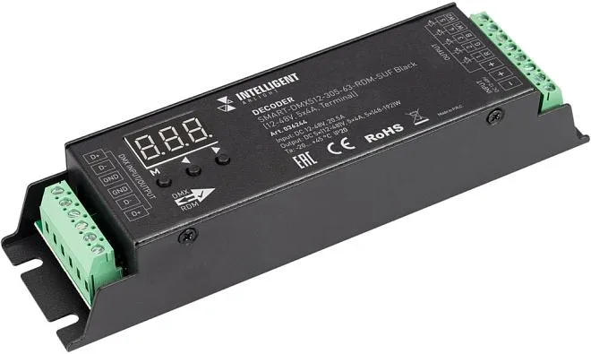 Декодер Arlight 036244 Декодер Arlight 036244