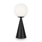 Настольный светильник Freya FR5289TL-01B Glow