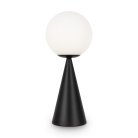 Настольный светильник Freya FR5289TL-01B Glow
