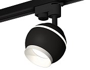 Комплект трекового однофазного светильника с подсветкой Ambrella light XT1102001 Track System