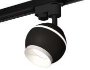 Комплект трекового однофазного светильника с подсветкой Ambrella light XT1102001 Track System