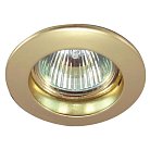 Встраиваемый светильник Donolux N1505.80 N1505