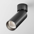 Потолочный светильник Maytoni Technical C055CL-L12B4K-W-B FOCUS LED