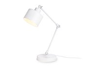 Настольная лампа в стиле лофт Ambrella light TR8152 TRADITIONAL