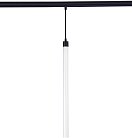 Led светильник для Round Line Donolux DL20354NW7B Tuba