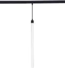 Led светильник для Round Line Donolux DL20354NW7B Tuba