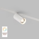 Трековый светильник Denkirs DK8010-WH Smart