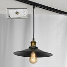 Трековый светильник Lussole LSP-9601-TAW NEW YORK