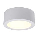 Светильник потолочный Crystal Lux CLT 521C150 WH 1400/117