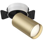 Встраиваемый светильник (Набор) Technical Maytoni C058CL-1BMG