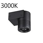 Фасадный светильник Odeon Light 6648/6WL3 STIMA