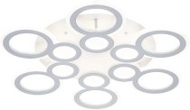 Потолочная люстра Escada 10274/6LED Galleo