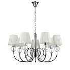 Подвесная люстра Vele Luce VL1971L07 Percy