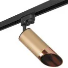 Трековый светильник Lightstar R1T440130 Rullo